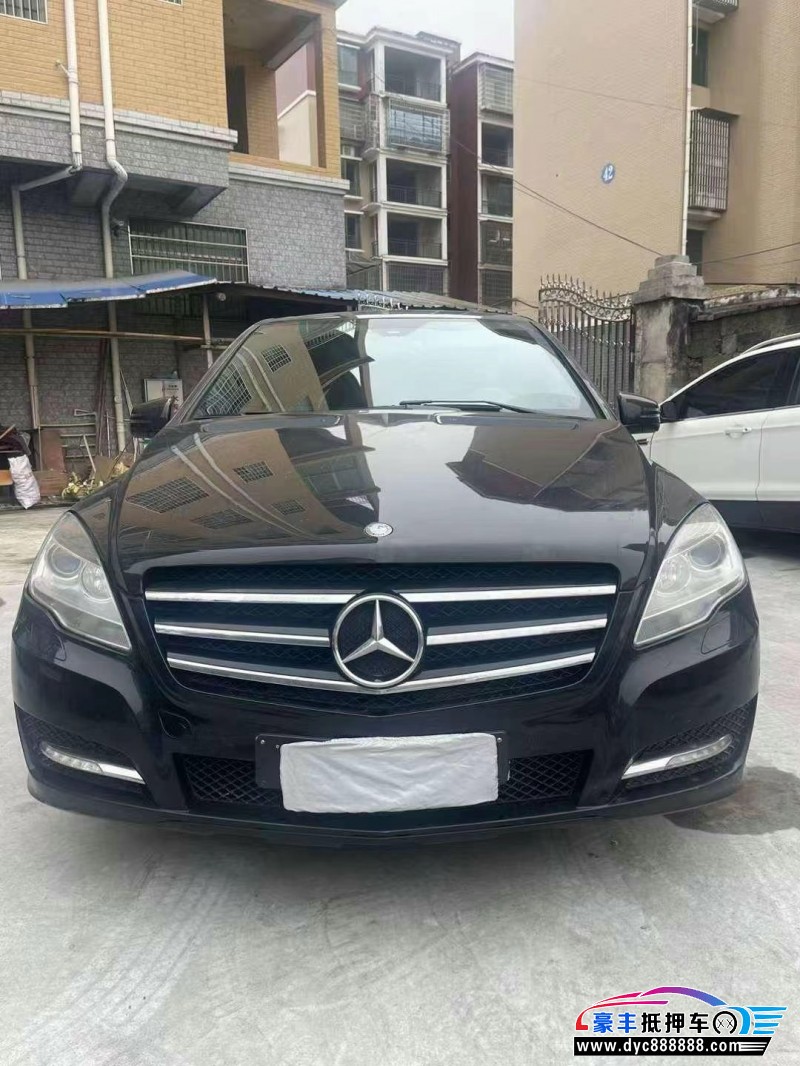 14年奔驰R轿车抵押车出售