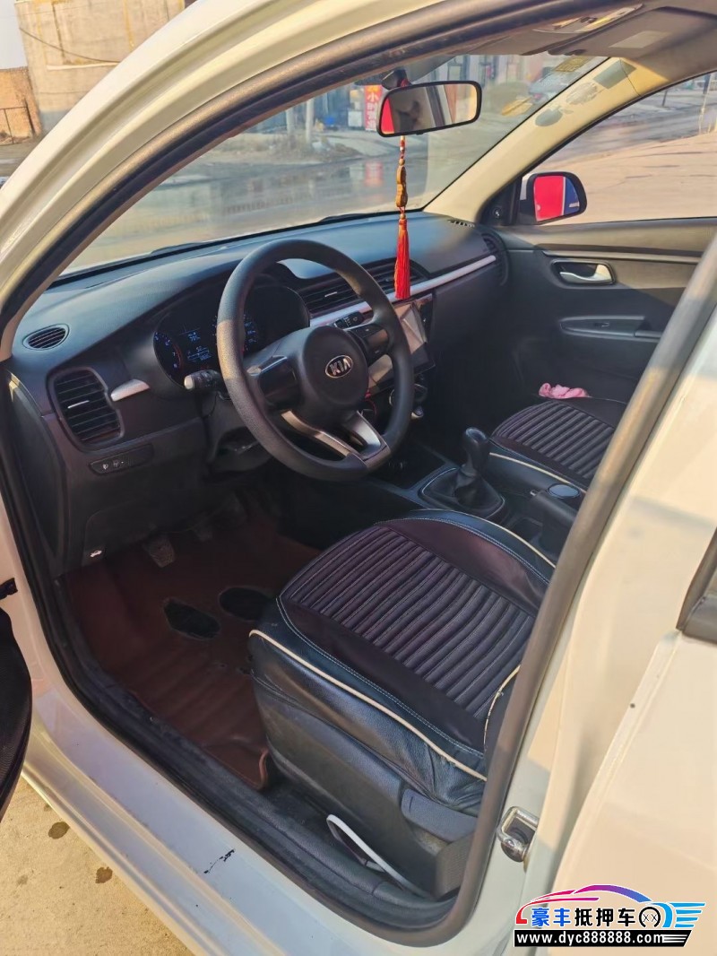 17年起亚K2轿车抵押车出售