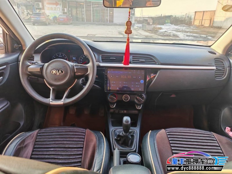 17年起亚K2轿车抵押车出售