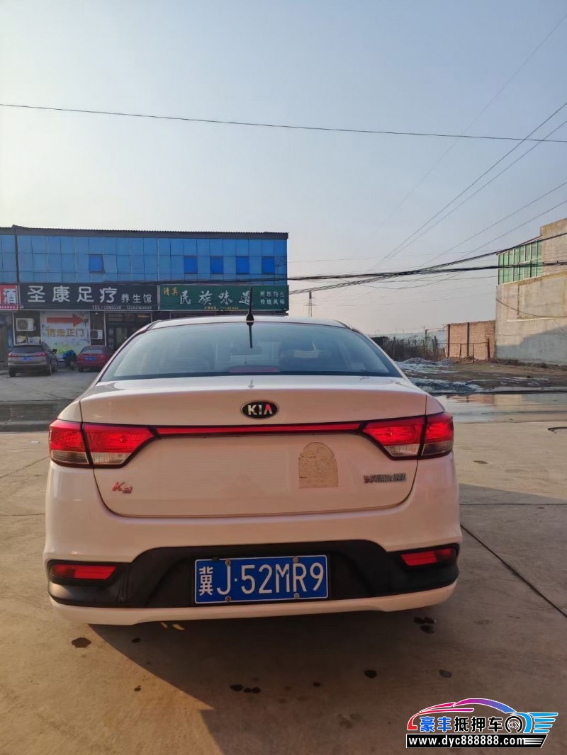 17年起亚K2轿车抵押车出售