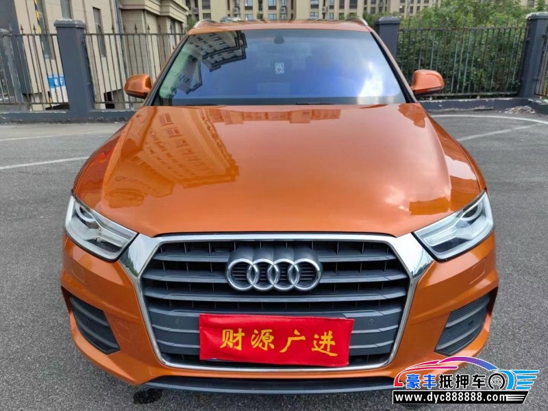 18年奥迪Q3轿车抵押车出售