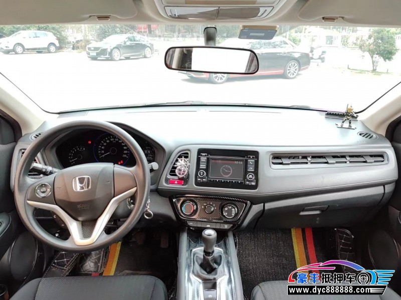 16年本田缤智轿车抵押车出售