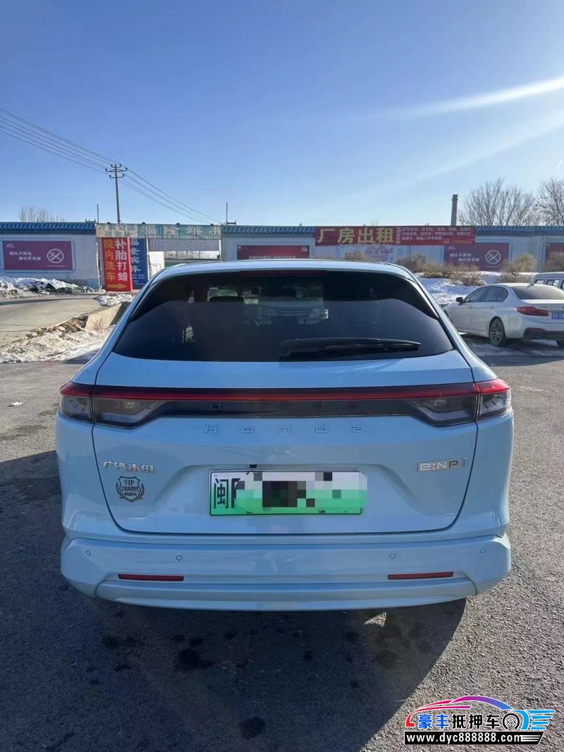 23年本田极湃轿车抵押车出售