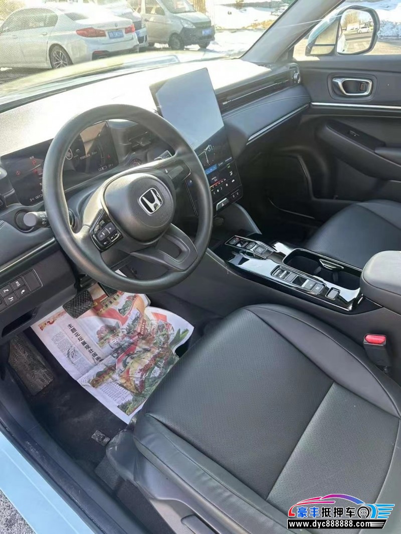 23年本田极湃轿车抵押车出售