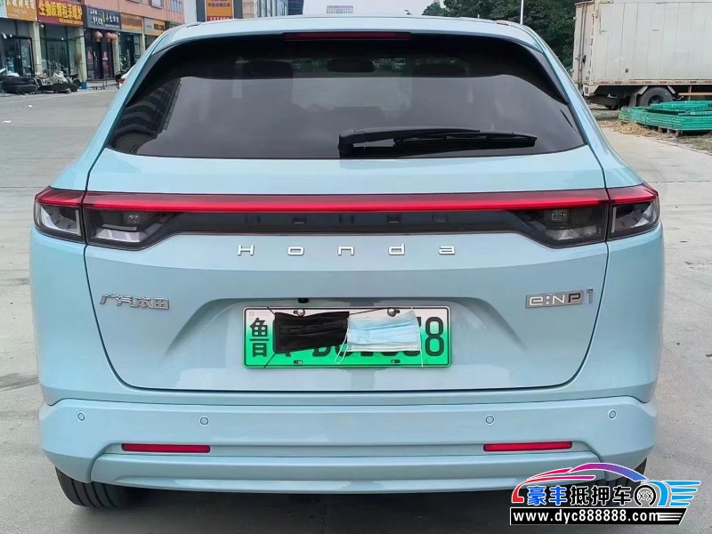 23年本田极湃轿车抵押车出售