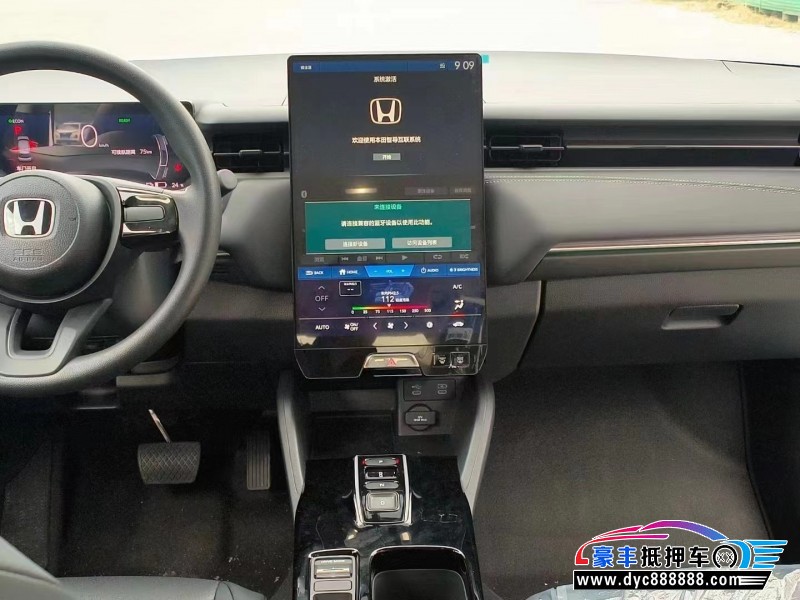 23年本田极湃轿车抵押车出售