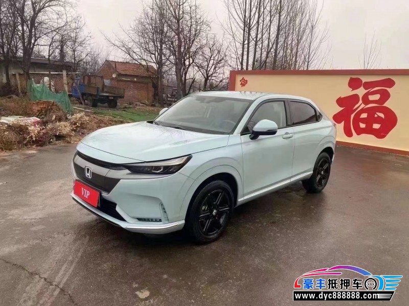 23年本田极湃轿车抵押车出售