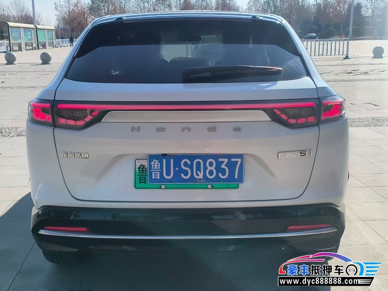 23年本田极湃轿车抵押车出售