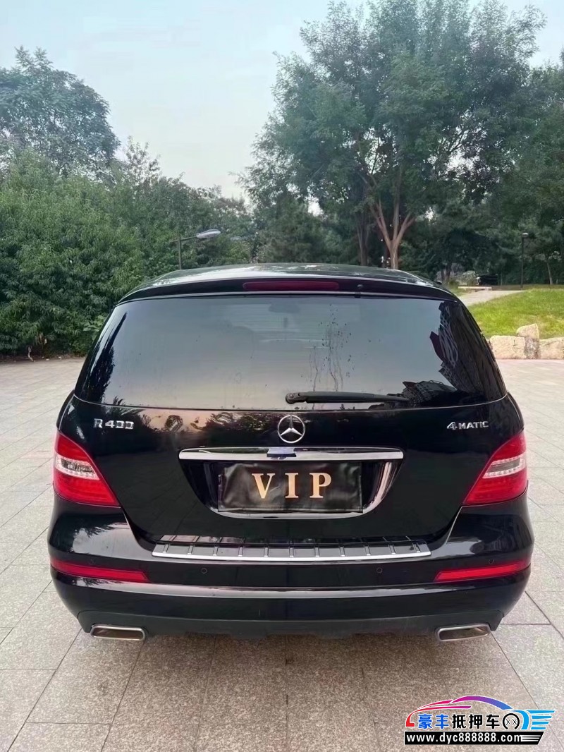 17年奔驰R级轿车抵押车出售