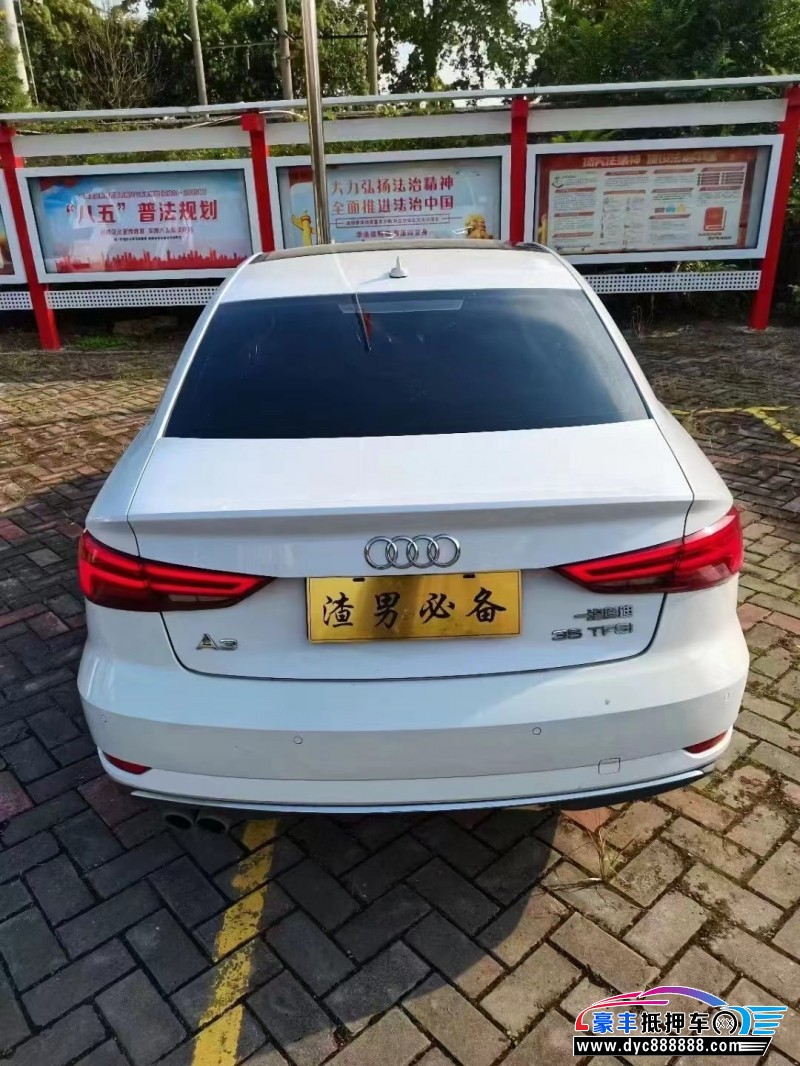 18年奥迪A3轿车抵押车出售
