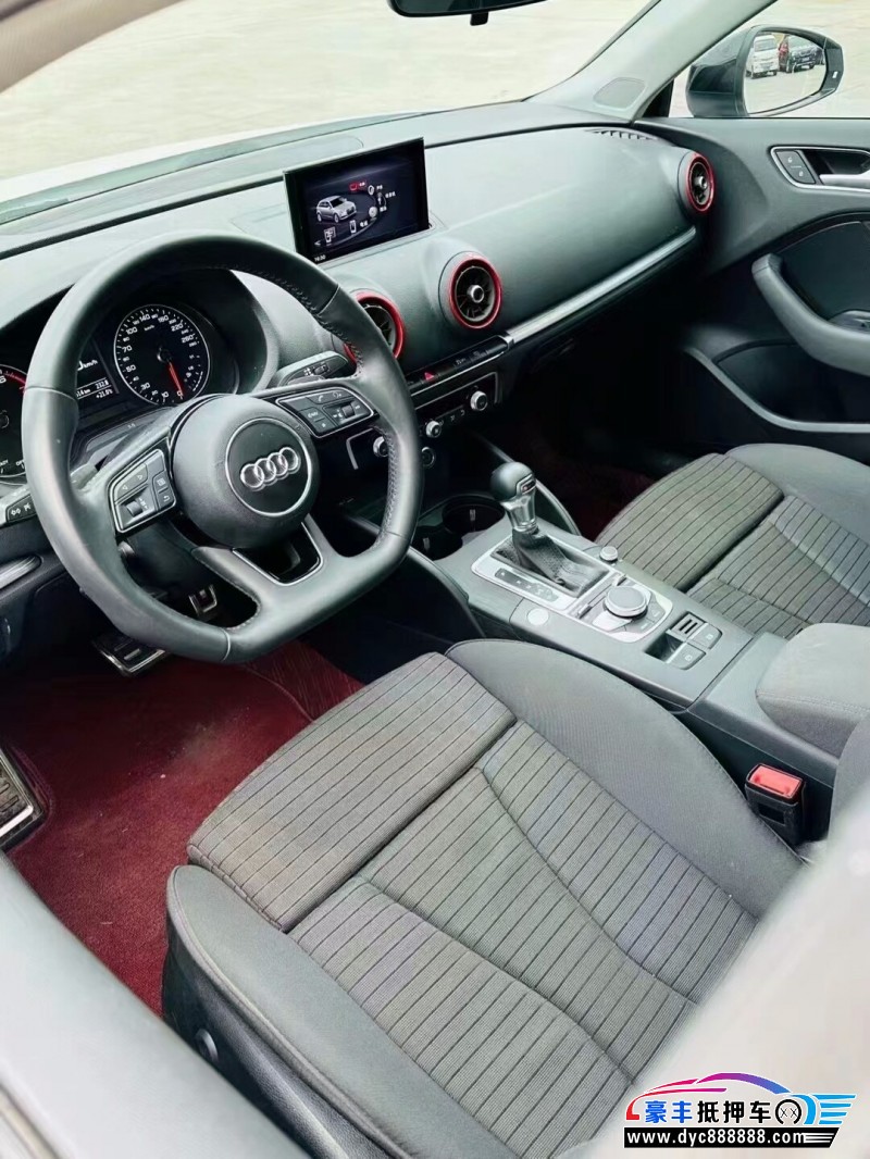 21年奥迪A3轿车抵押车出售