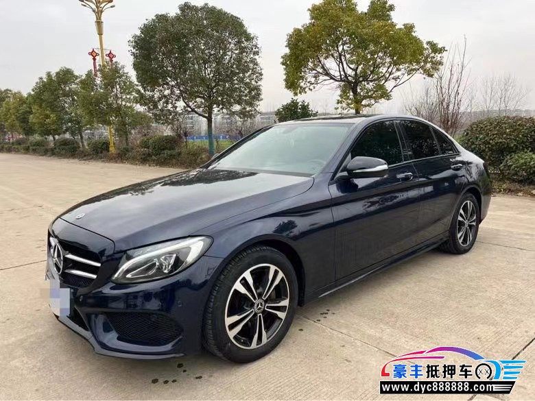 17年奔驰C轿车抵押车出售