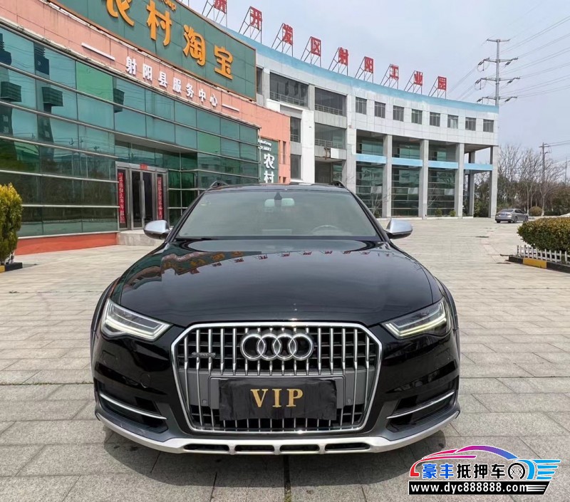 16年奥迪A6轿车抵押车出售