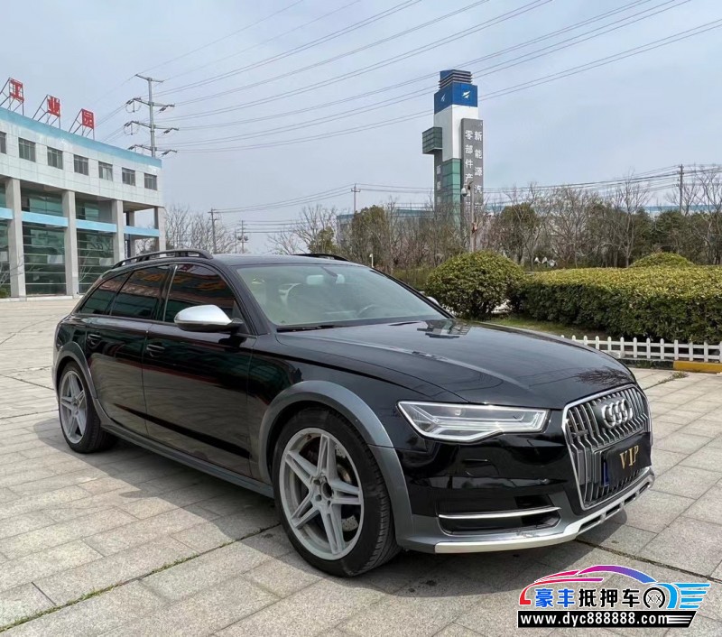 16年奥迪A6轿车抵押车出售