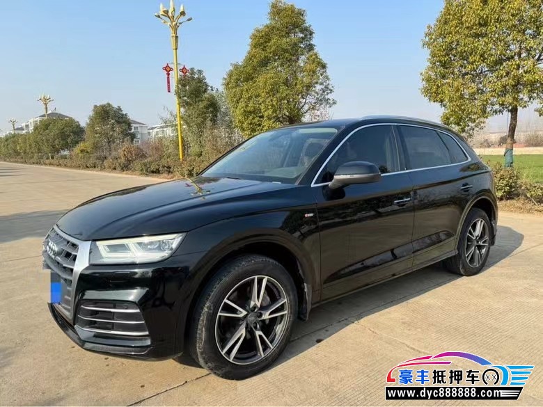 19年奥迪Q5SUV抵押车出售