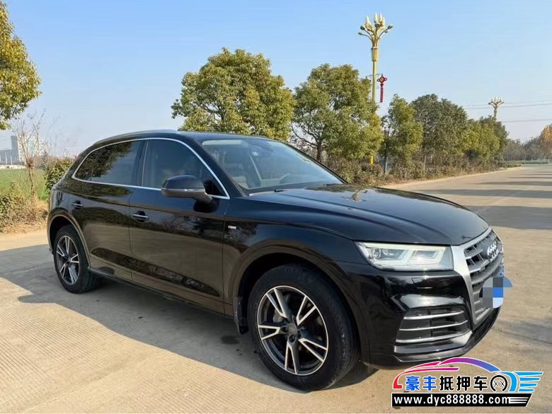 19年奥迪Q5SUV抵押车出售