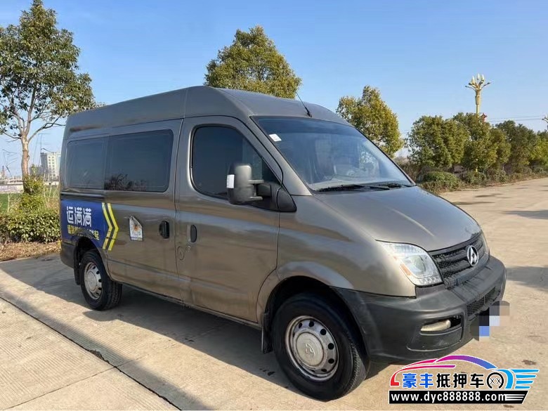 15年上汽大通V80微面抵押车出售