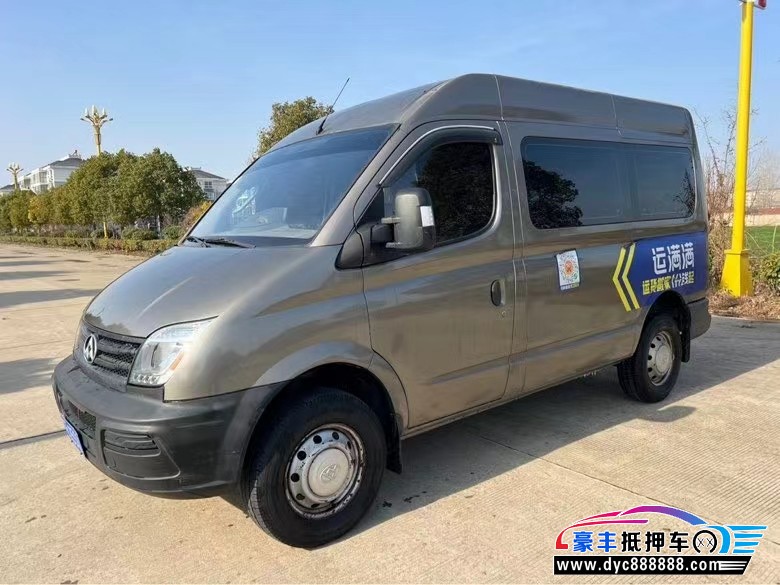 15年上汽大通V80微面抵押车出售