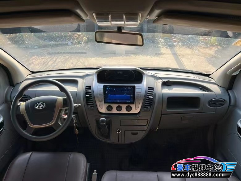 15年上汽大通V80微面抵押车出售