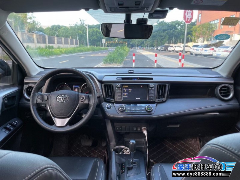19年丰田RAV4轿车抵押车出售