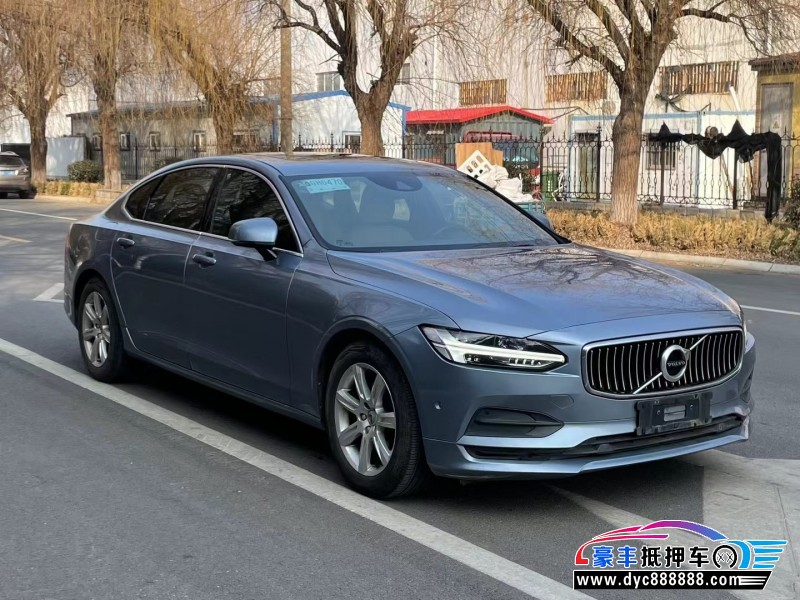 17年沃尔沃S90轿车抵押车出售