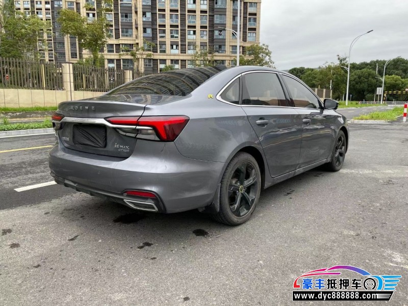 21年荣威i6轿车抵押车出售