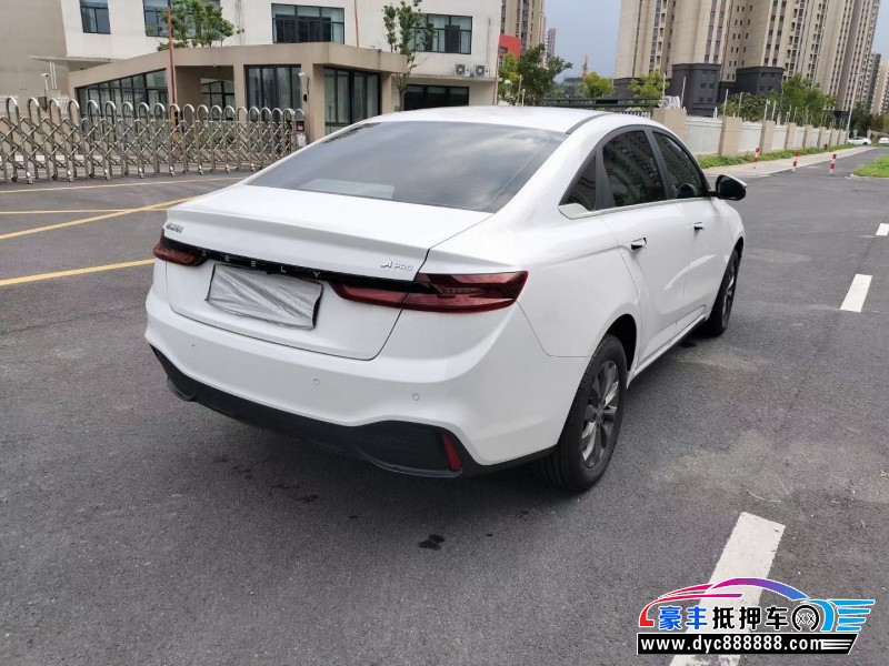 23年吉利几何轿车抵押车出售