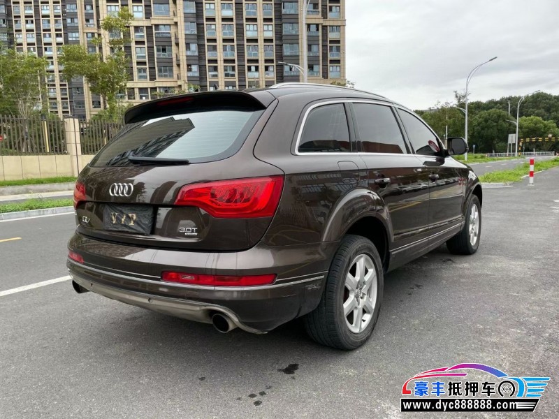 11年奥迪Q7轿车抵押车出售