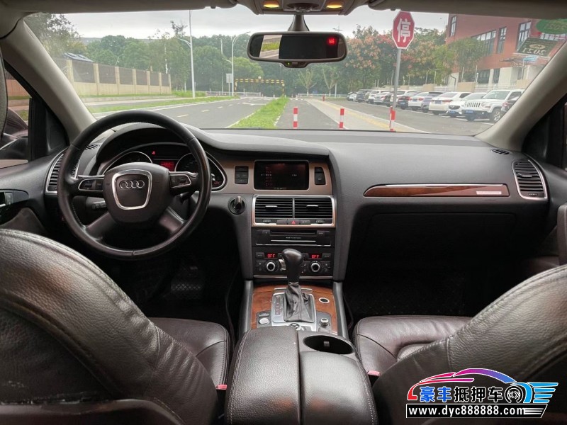 11年奥迪Q7轿车抵押车出售