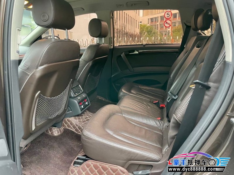 11年奥迪Q7轿车抵押车出售