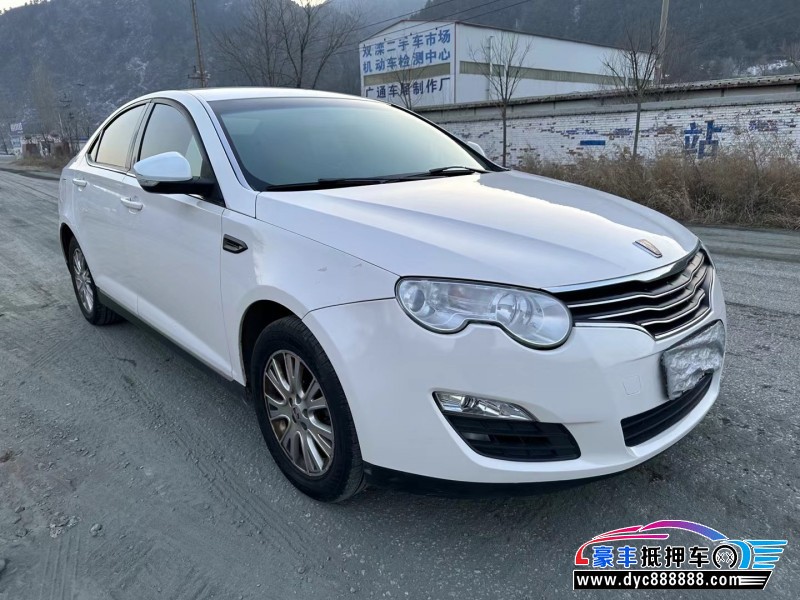 16年荣威550轿车抵押车出售