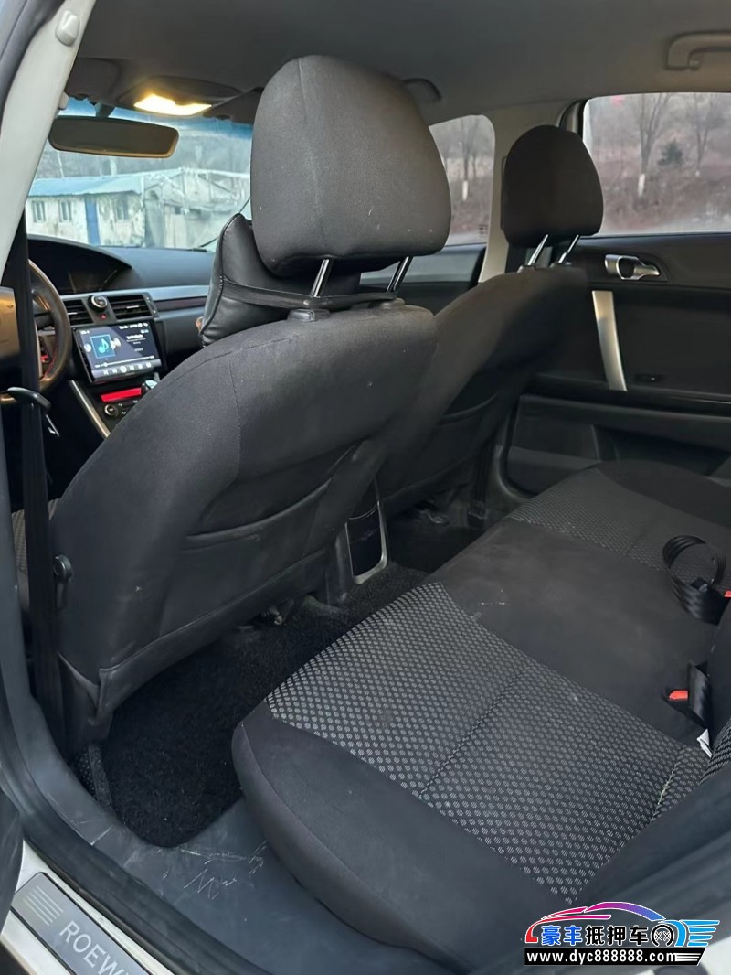 16年荣威550轿车抵押车出售