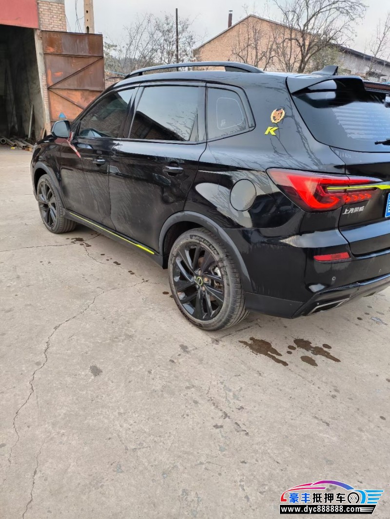 22年荣威ERX5轿车抵押车出售