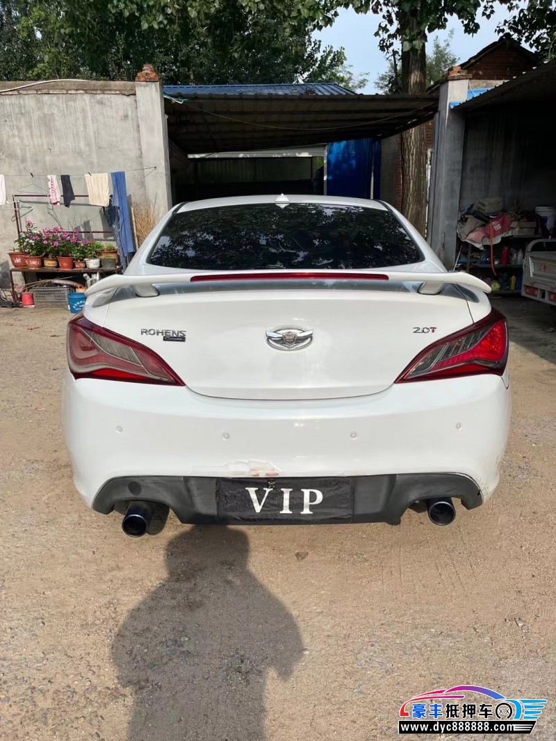 12年现代劳恩斯酷派轿车抵押车出售