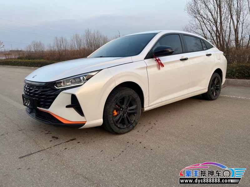 23年东风风神奕炫轿车抵押车出售