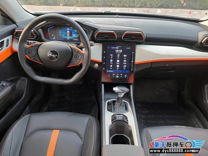 23年东风风神奕炫轿车抵押车出售