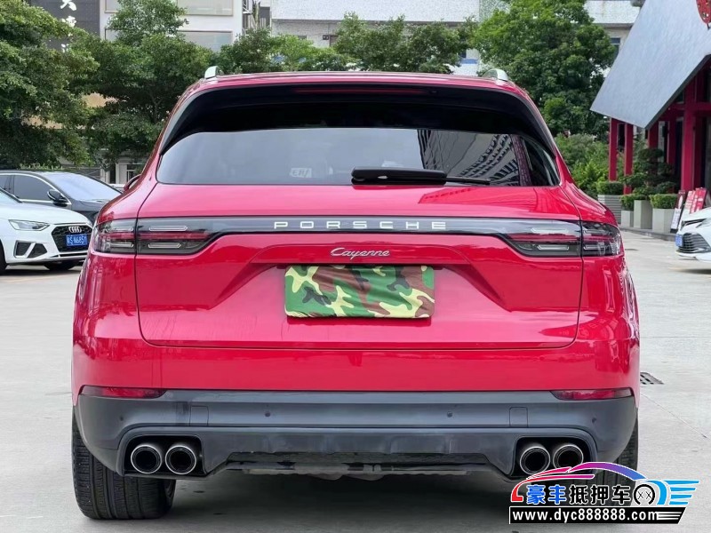 20年保时捷卡宴轿车抵押车出售