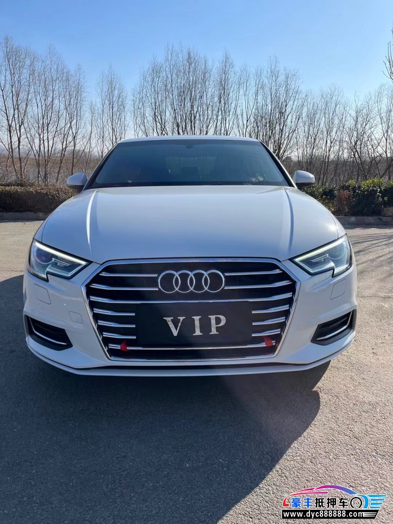 19年奥迪A3轿车抵押车出售