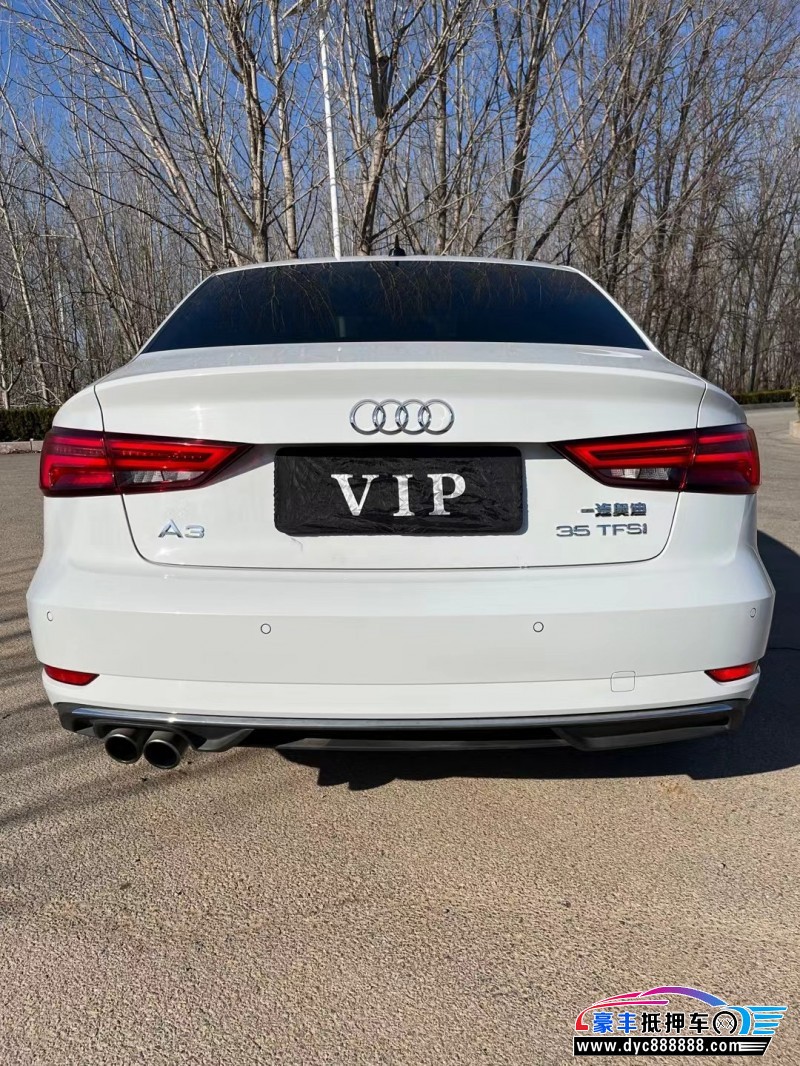 19年奥迪A3轿车抵押车出售