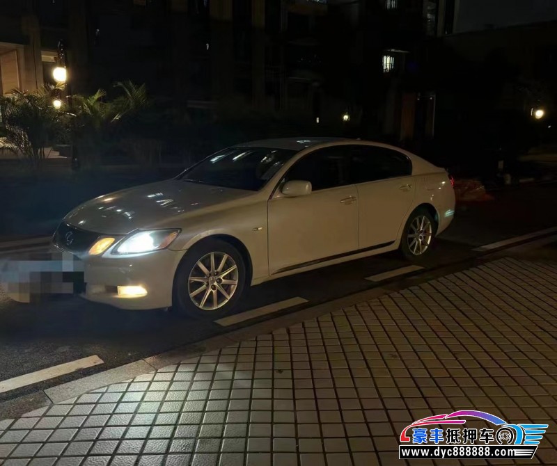 13年雷克萨斯GS轿车抵押车出售