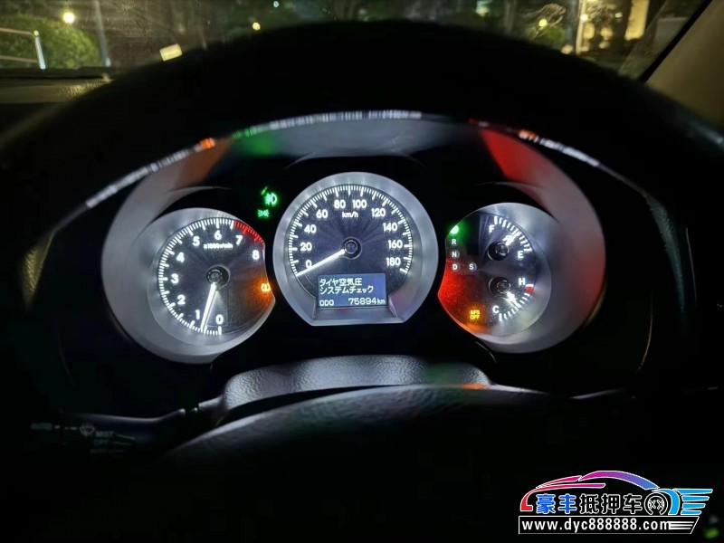 13年雷克萨斯GS轿车抵押车出售