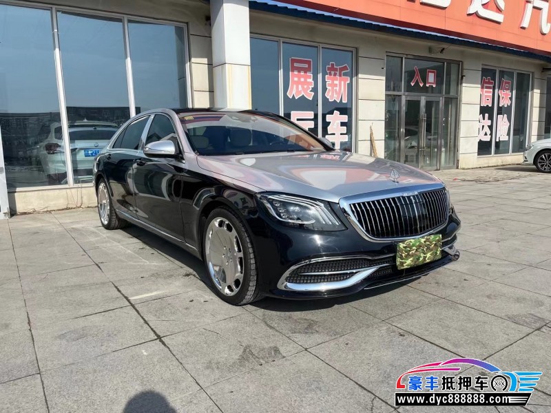 13年奔驰迈巴赫S级轿车抵押车出售