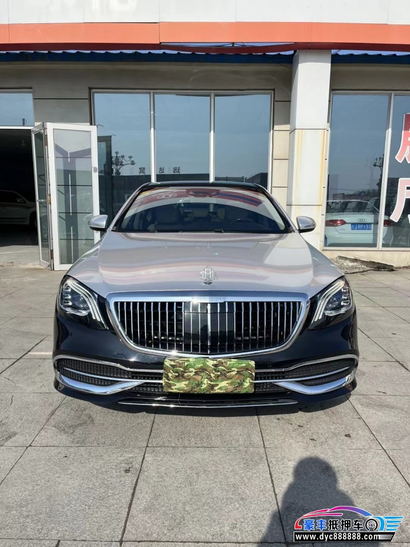 13年奔驰迈巴赫S级轿车抵押车出售