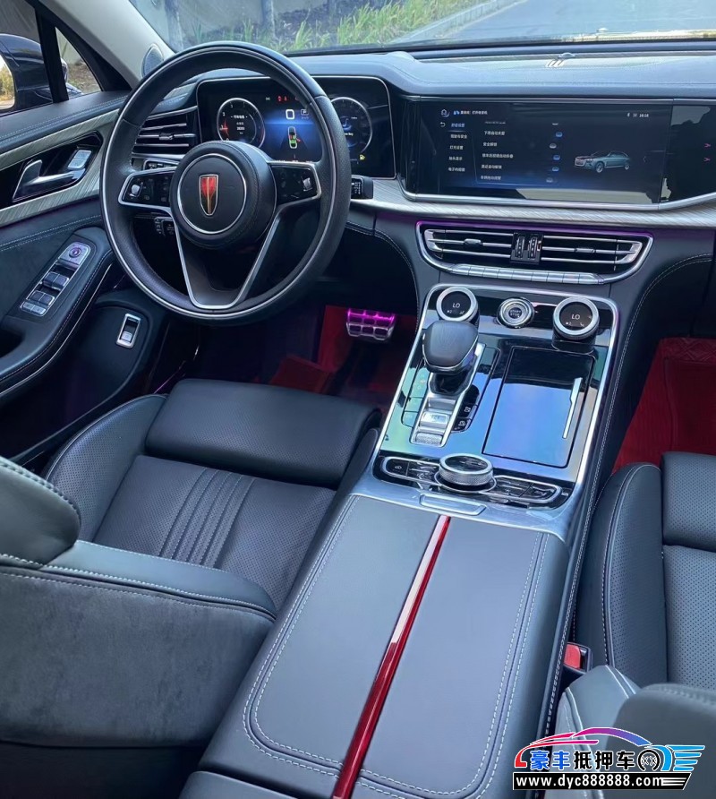 21年红旗H9轿车抵押车出售