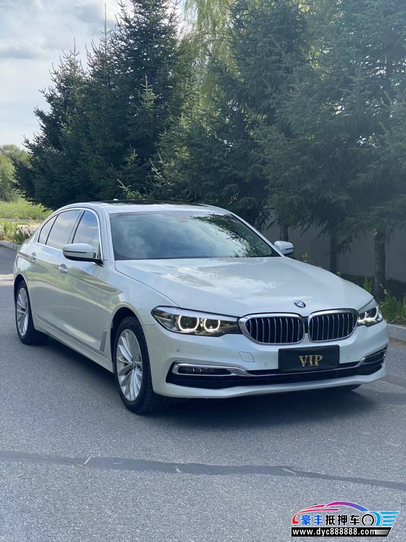 18年宝马5系轿车抵押车出售