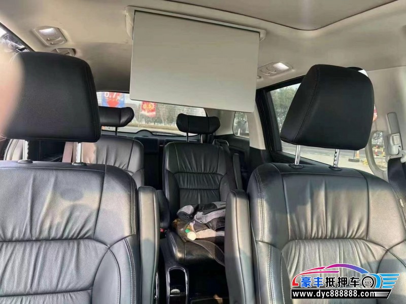 20年本田奥德赛轿车抵押车出售