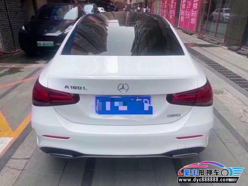 20年奔驰A轿车抵押车出售