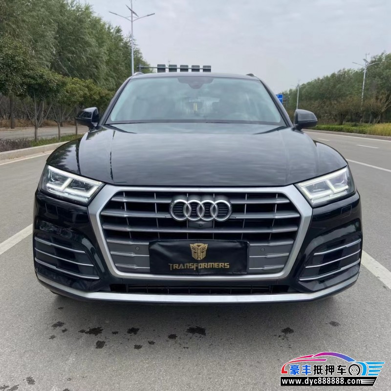 22年奥迪Q5SUV抵押车出售