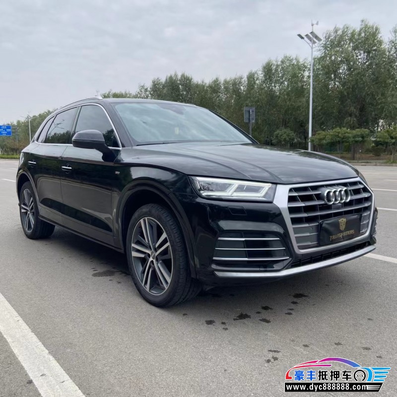 22年奥迪Q5SUV抵押车出售