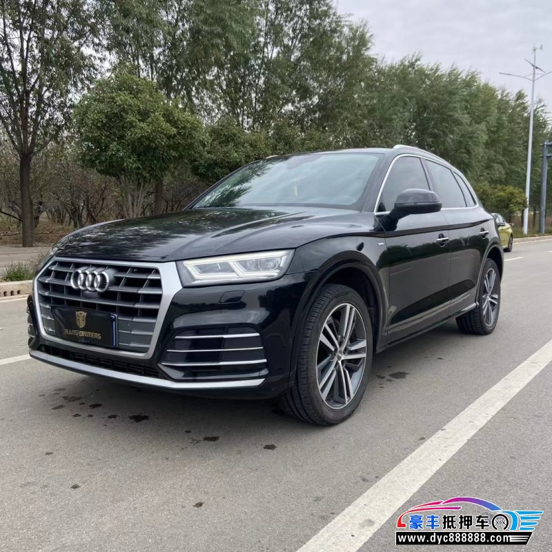 22年奥迪Q5SUV抵押车出售
